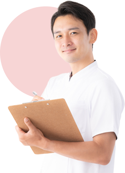 男性